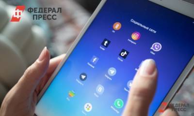 Россиянам порекомендовали отказаться от смартфонов с большими экранами