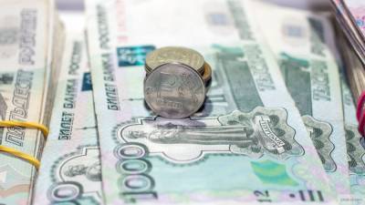 Регионы России получат дополнительную финансовую помощь из резервного фонда
