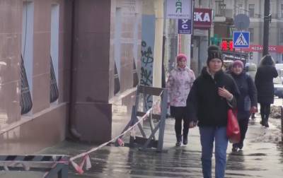 Доставай резиновые сапоги: в Харькове погода во вторник резко меняется, прогноз