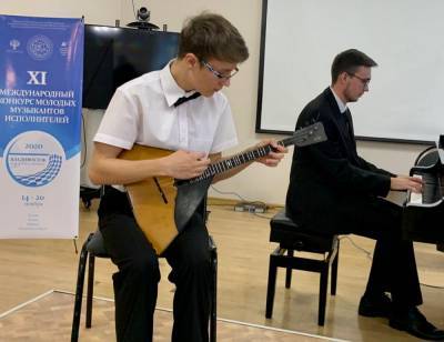 Сахалинские дети вернулись с победой с конкурса музыкантов во Владивостоке