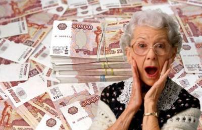 В Дагестане пенсионерка похитила электричество на 4 млн рублей