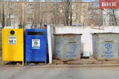 Установка фандоматов и переработка шин: в Коми предложили новые способы борьбы с отходами