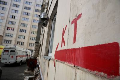 В Челябинске пациентка пожаловалась на сломанный аппарат КТ