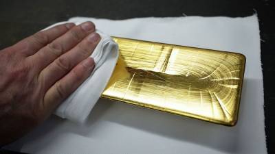 Россиянин пытался вывезти в Китай золотые слитки на 11 млн рублей