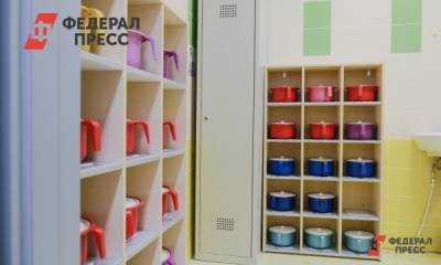 Прокуратура проверит томский детсад, где дети мыли полы и туалеты