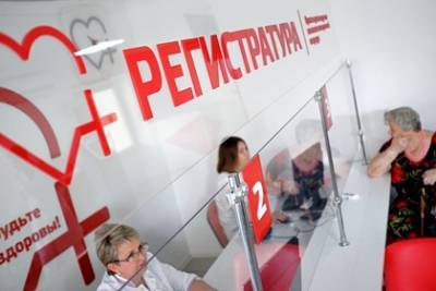 Заболеваемость ОРВИ превысила порог почти в половине регионов России
