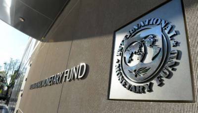 МВФ раскритиковал налоговую политику Украины