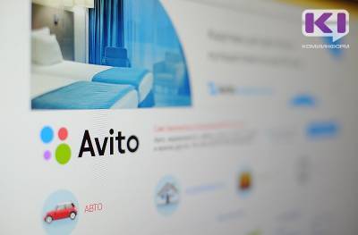Житель Ухты, рассчитывая купить на "Авито" автомобиль, потерял 168 000 рублей