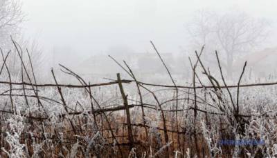 Дороги Украины подморозит: на востоке - сильная гололедица и туман