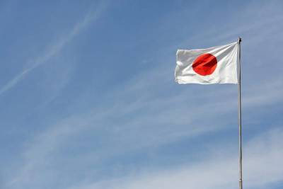 Япония намерена внедрить цифровую иену - Cursorinfo: главные новости Израиля