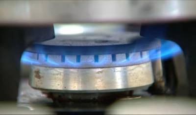 Украинцы не зря молились: стало известно, сколько заплатим за газ в ноябре, детали