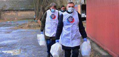 В ДНР общественники поддержали медиков и инвалидов в прифронтовых...
