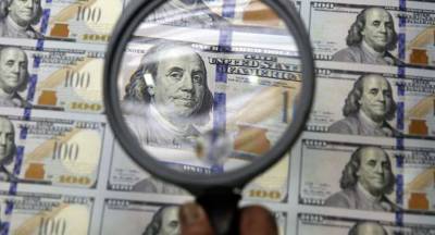 Эксперты дали консервативный прогноз по курсу доллара