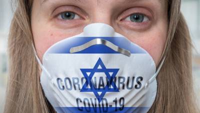Коронавирус в Израиле: сводка минздрава на утро 24 ноября