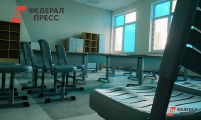 В России сократилось число ушедших на карантин школ