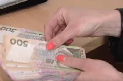 50 тысяч гривен пенсии: заявление ПФУ, кто в списке счастливчиков