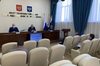 Природоохранные прокуроры провели в Хабаровске 4-й ежегодный форум
