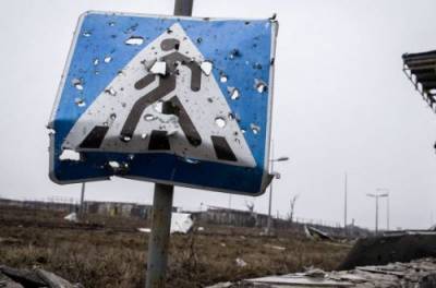 Три четверти украинцев хотели бы вернуть Донбасс на доконфликтных условиях