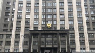 Госдума рассмотрит законопроект о штрафах за нарушение устойчивости Рунета