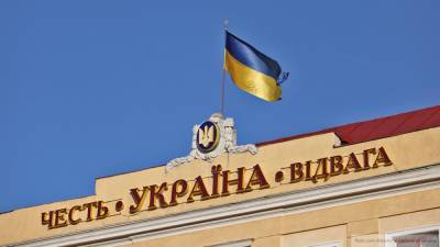 Украина покинула договор по антимонопольной политике стран СНГ