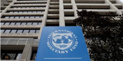 Налоговая политика в Украине ведется на два фронта — МВФ