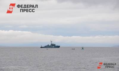 Военный корабль США пересек российскую границу