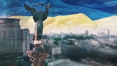 Владимир Зеленский - Максим Жаров - Эксперты рассказали, зачем Украина вышла из очередного договора с СНГ - riafan.ru - Украина