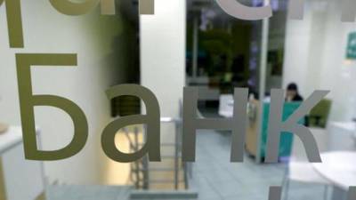 Суд отменил решение НБУ о ликвидации банка Велес