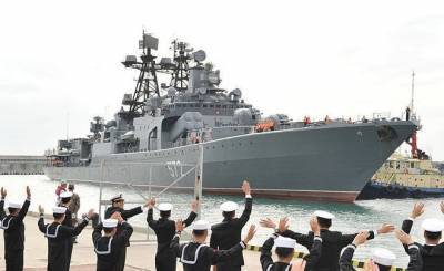 Американский военный корабль нарушил российскую границу