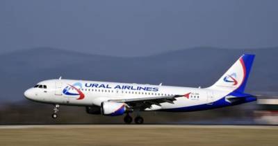 «Уральским авиалиниям» разрешили совершать чартерные рейсы из Таджикистана в Россию