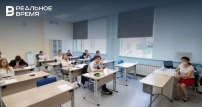 В Татарстане на карантин закрыли 17 классов в десяти школах
