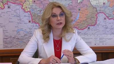 Татьяна Голикова - Голикова рассказала о планах по массовой вакцинации населения от COVID-19 - piter.tv - Россия