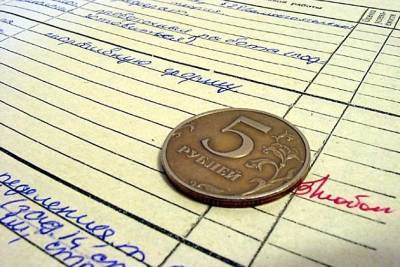 Педагоги допобразования в Читинском районе с октября не получают зарплату