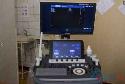 Луганская больница получила аппарат УЗИ