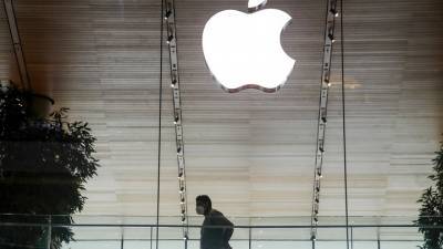 Главу службы безопасности Apple будут судить за подкуп полицейского