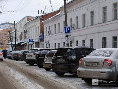 Парковку на улице Алексеевской ограничат на две недели