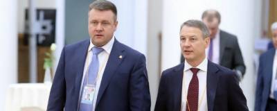 Рязанский губернатор Любимов стал врио секретаря реготделения «Единой России»