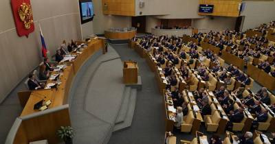 В Госдуму внесли законопроект о "студенческом капитале"