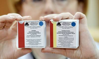 Массовая вакцинация россиян от коронавируса начнется после Нового года