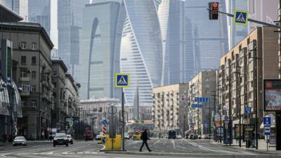 В Москве подвели итоги работы центра поддержки экономики