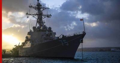 Американский эсминец "Дональд Кук" вновь вошел в Чёрное море