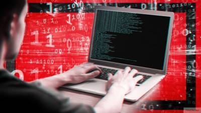 Россиян научили защищаться от скрытого взлома компьютера