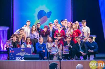 Состоялся финал Пермской официальной лиги Международного Союза КВН 2020