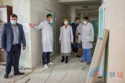 Ремонт отделения урологии луганской больницы почти завершен