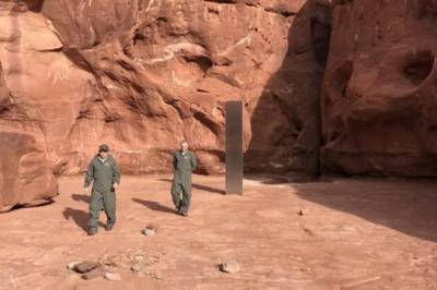 Ученые нашли в пустыне огромный монумент загадочного происхождения