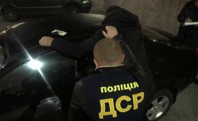 В Кропивницком полиция задержала на взятке чиновника управления гоструда