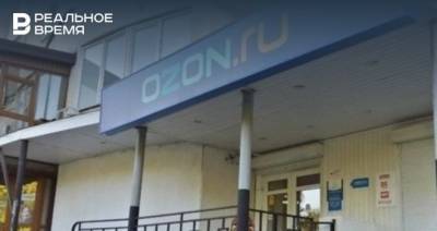 Ozon объявил цену IPO — она составляет $30 за акцию