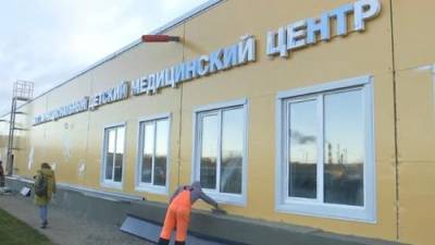 Минобороны завершает строительство детского инфекционного отделения в Пскове
