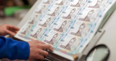 Делать деньги. Что такое эмиссия и поможет ли Украине «печатный станок»