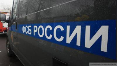 Сотрудники ФСБ предотвратили четыре теракта на территории Крыма